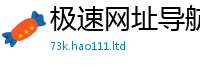 2025新澳门2025免费原料及7777788888管家婆老家三肖四码